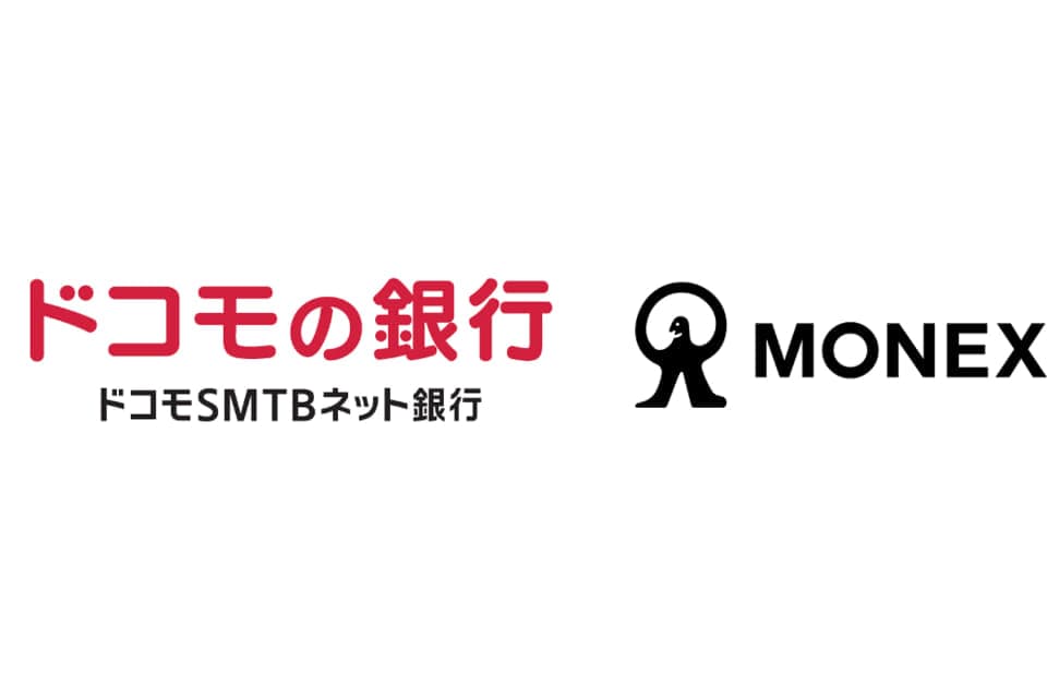 【2026年8月最新】ドコモ経済圏の最新情報｜銀行・dカード・マネックス証券の常設特典